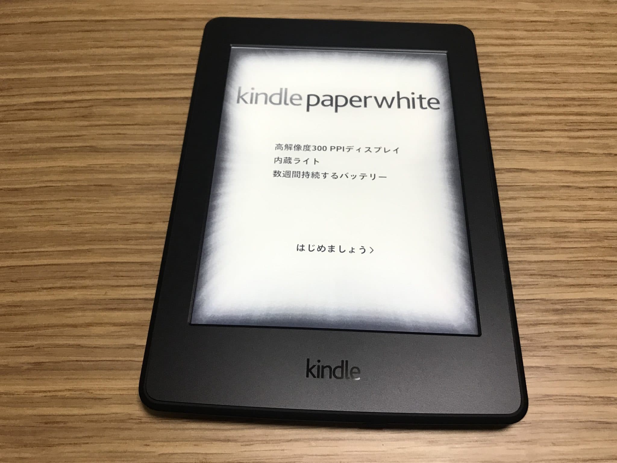 レビュー】Kindle Paperwhiteマンガモデルのよくある質問に回答 