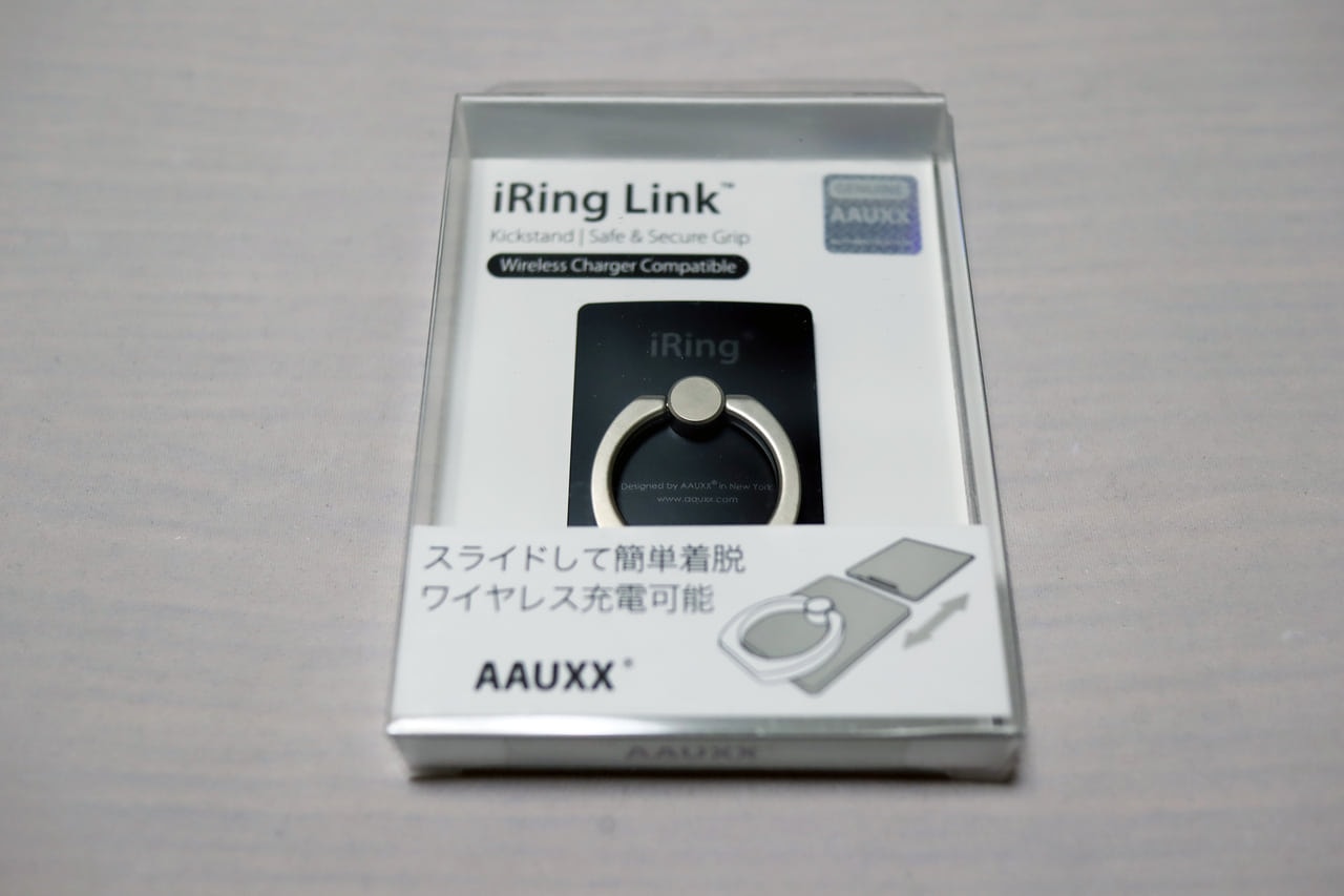 ワイヤレス充電も可能なリングが取り外せるスマホリング「iRing Link」