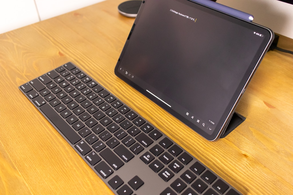 Magic Keyboard （テンキー付き）スペースグレイはiPadでも使える