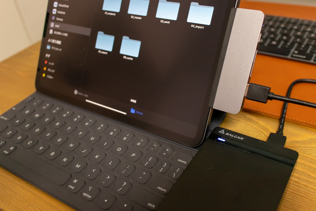 HyperDrive iPad Pro USB-Cハブに外付けSSDを接続