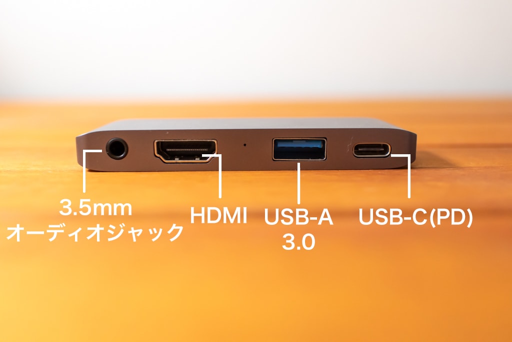 HDMIやSDカードを接続！iPad ProのUSB-Cハブおすすめ4機種を比較 ...
