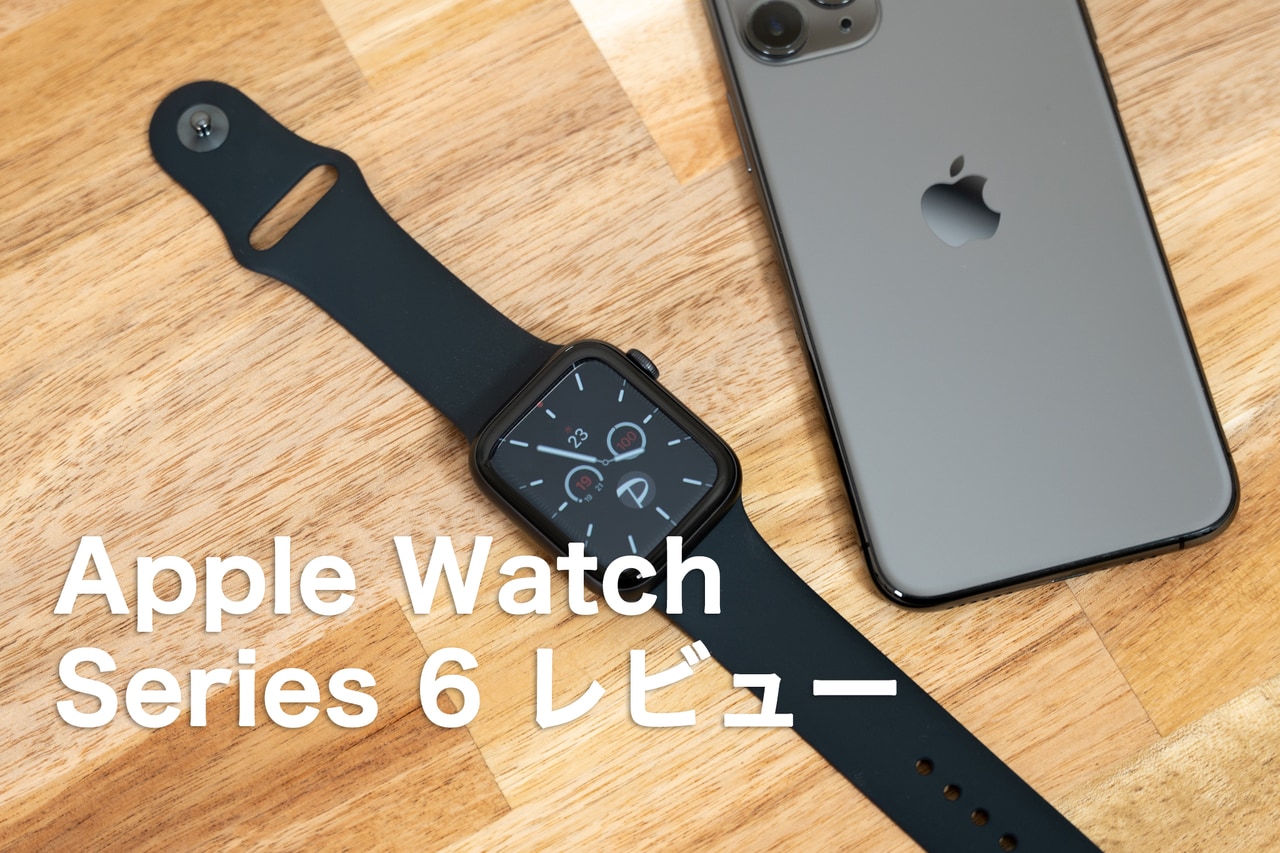 Apple Watch series 6 チタニウム 44mm ブラック - rehda.com