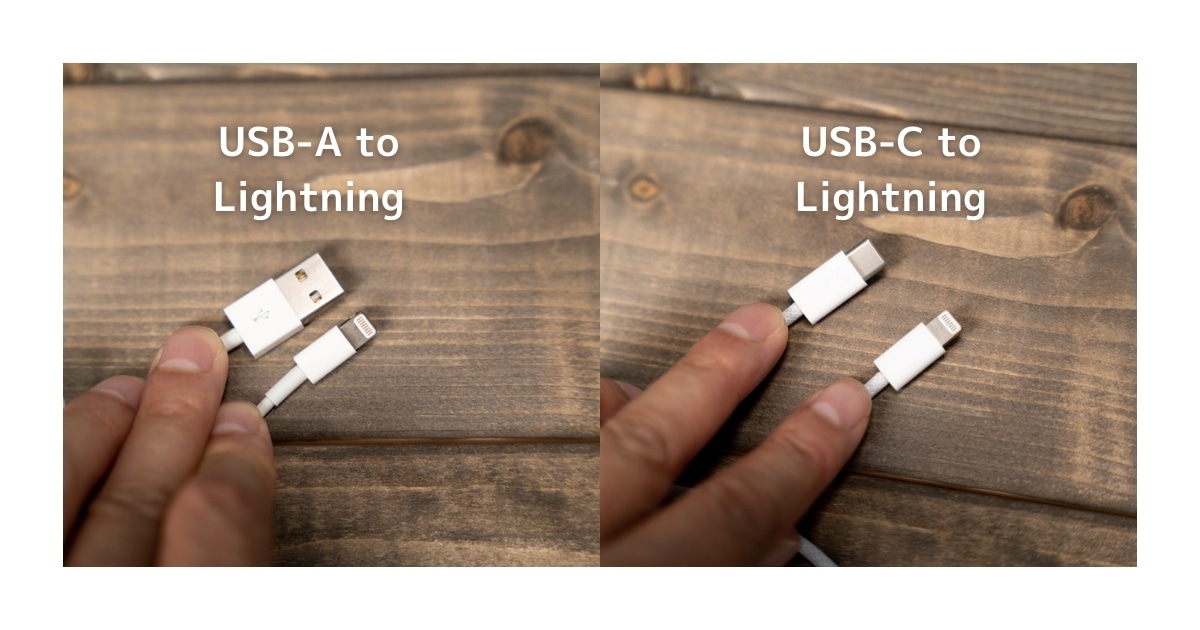 USB to Lightningケーブル