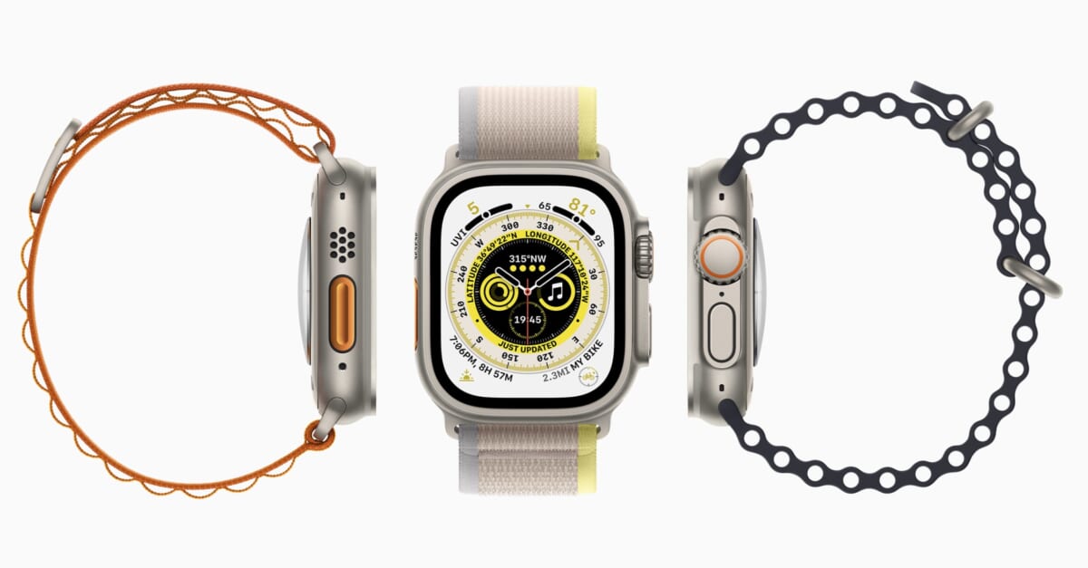 新型がきた！Apple Watch Ultraとは一体何だ！？Series 8との違いや 